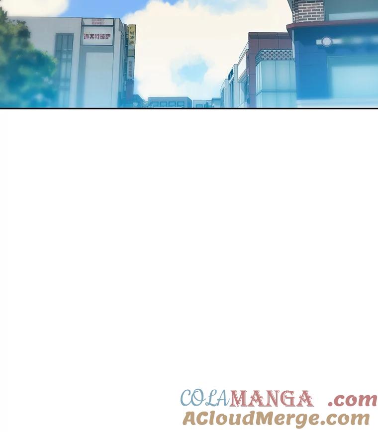 《彩虹桥守望者》62.那些回忆，那些真相…（2） 第91页