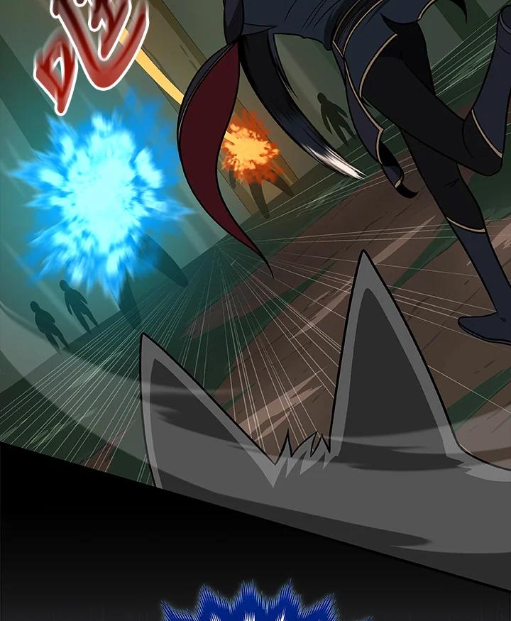 《大魔导士直播中》第63话 第31页
