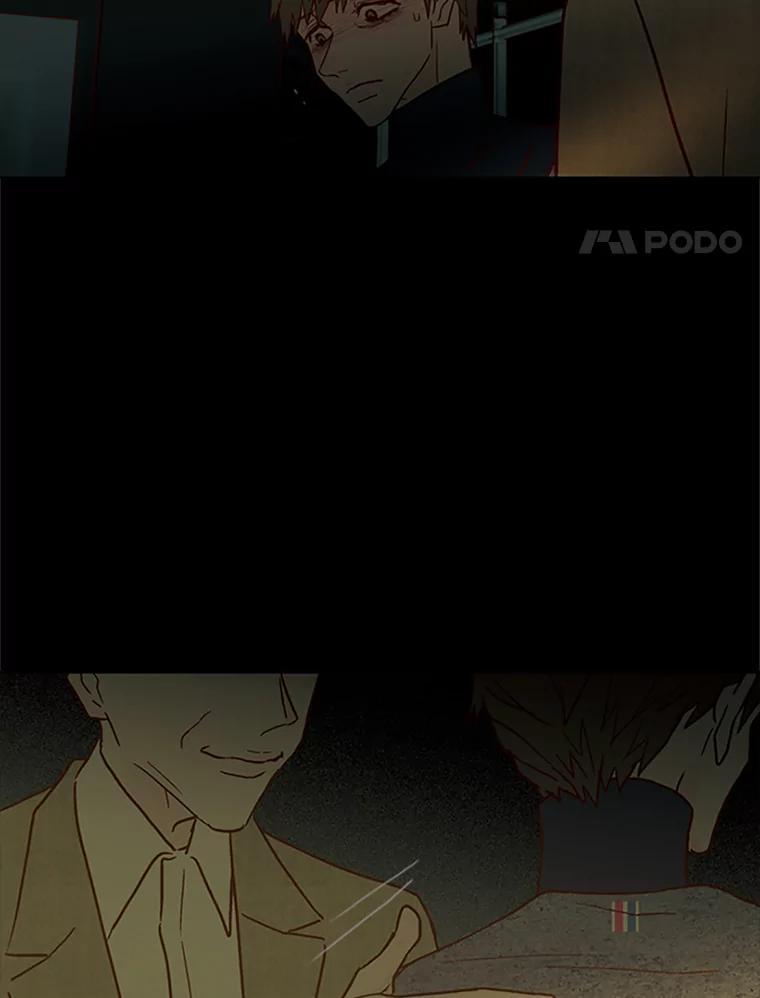 《远看是蔚蓝的春天》62.选择在你 第17页