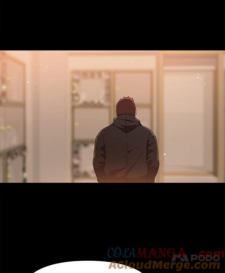 《彩虹桥守望者》62.那些回忆，那些真相…（2） 第85页