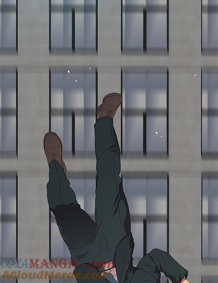 《彩虹桥守望者》63.寻找梦梦 第22页