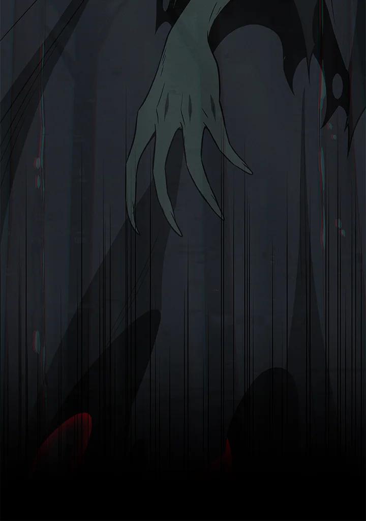 《大魔导士直播中》第64话 第78页