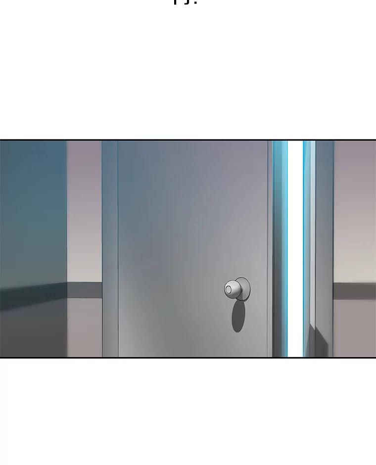 《彩虹桥守望者》63.寻找梦梦 第5页