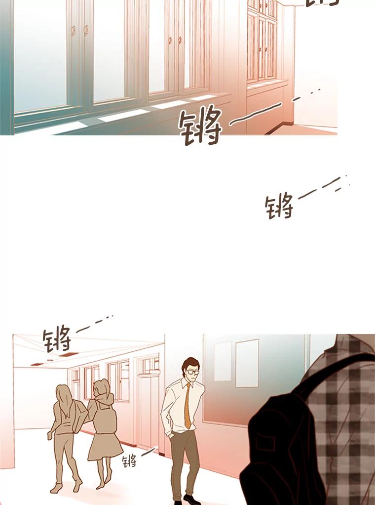 《远看是蔚蓝的春天》63.二十五岁的我 第6页