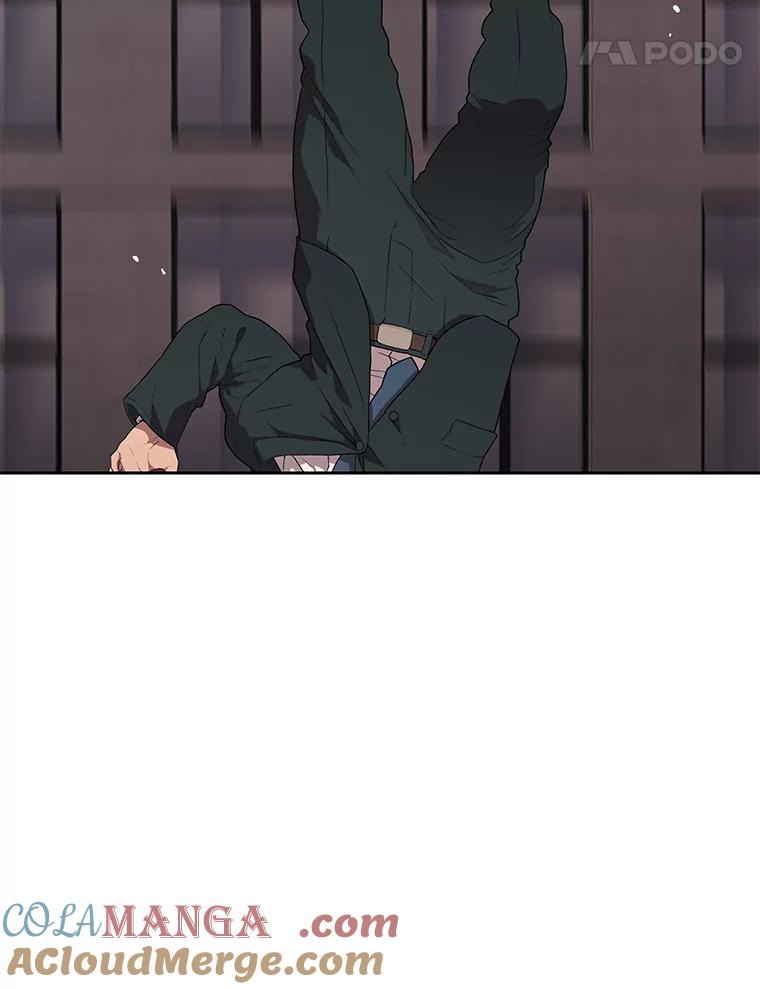 《彩虹桥守望者》63.寻找梦梦 第25页