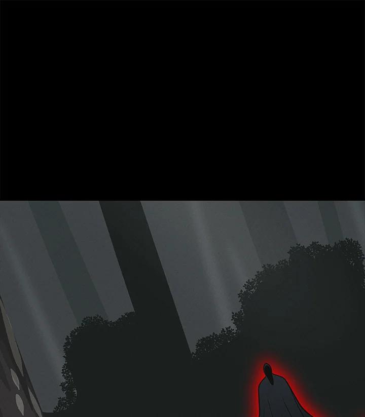 《大魔导士直播中》第64话 第104页