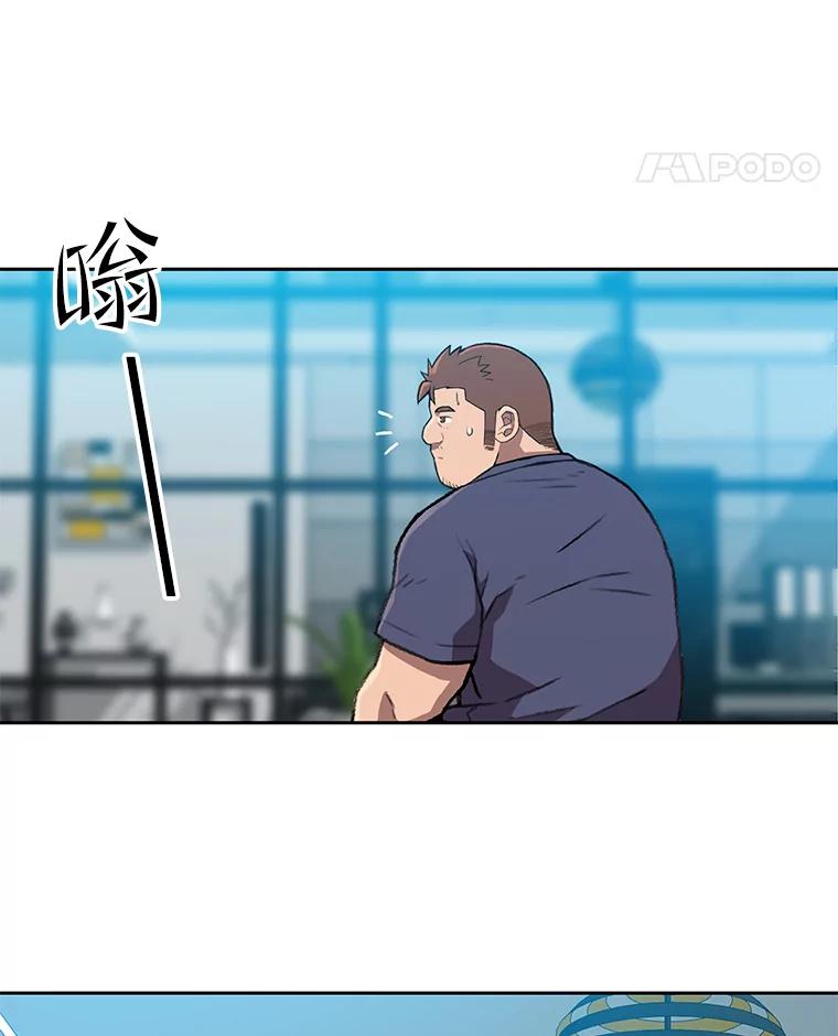 《彩虹桥守望者》64.见面倒计时 第33页