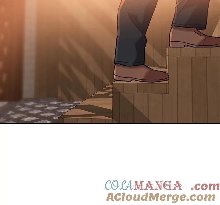 《彩虹桥守望者》64.见面倒计时 第67页
