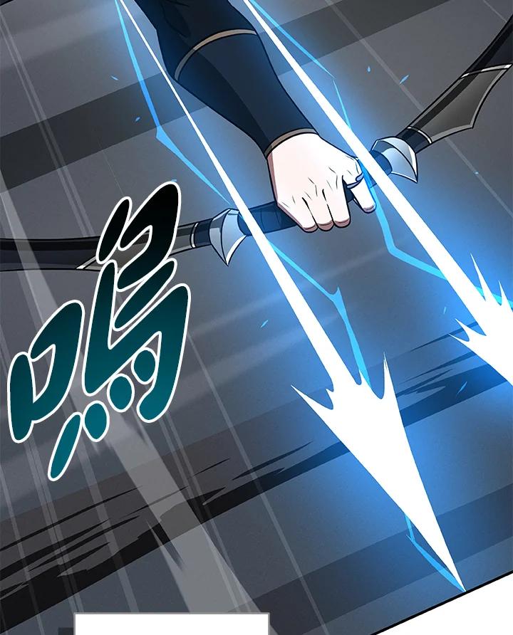 《大魔导士直播中》第65话 第107页