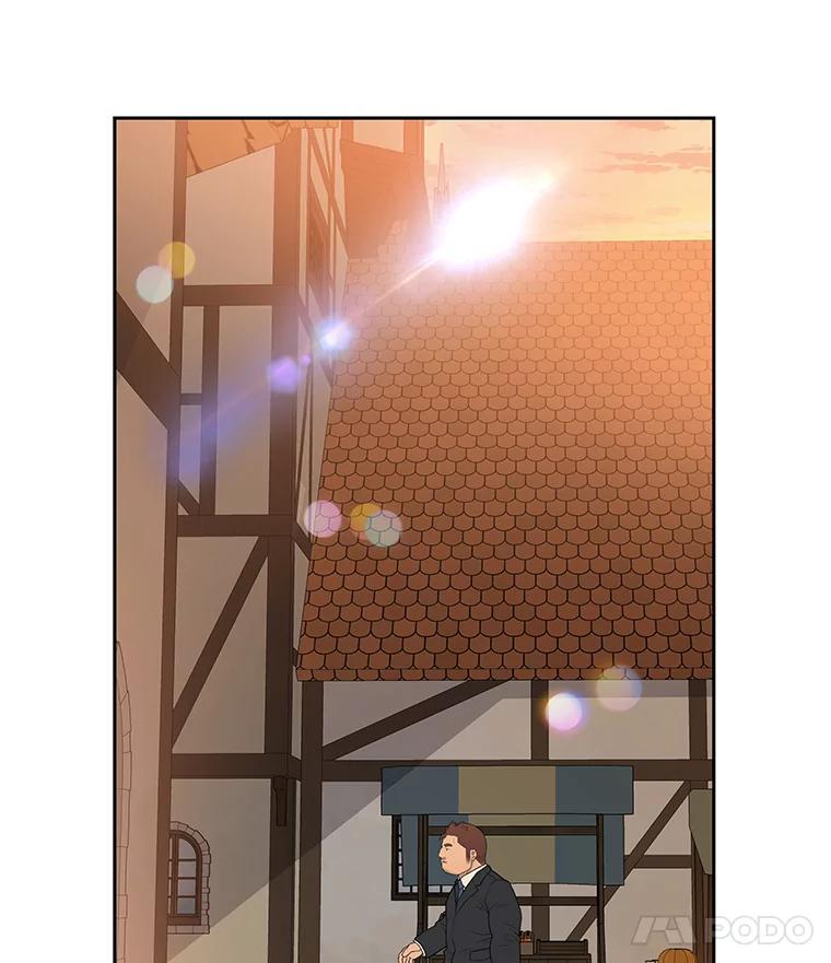 《彩虹桥守望者》64.见面倒计时 第5页