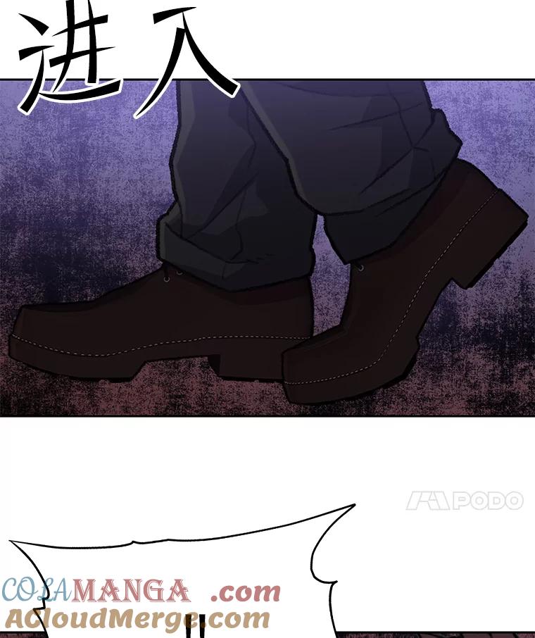 《彩虹桥守望者》64.见面倒计时 第25页