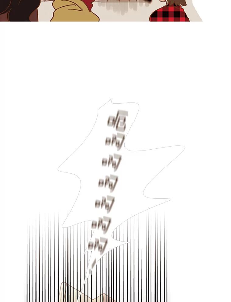 《远看是蔚蓝的春天》65.恶言恶语 第59页
