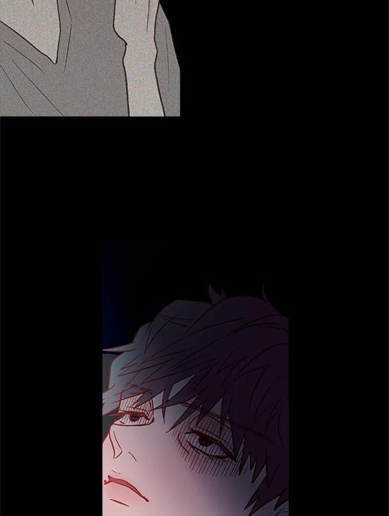 《远看是蔚蓝的春天》66.这样就好了 第6页