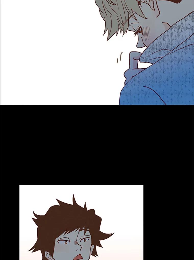 《远看是蔚蓝的春天》66.这样就好了 第23页