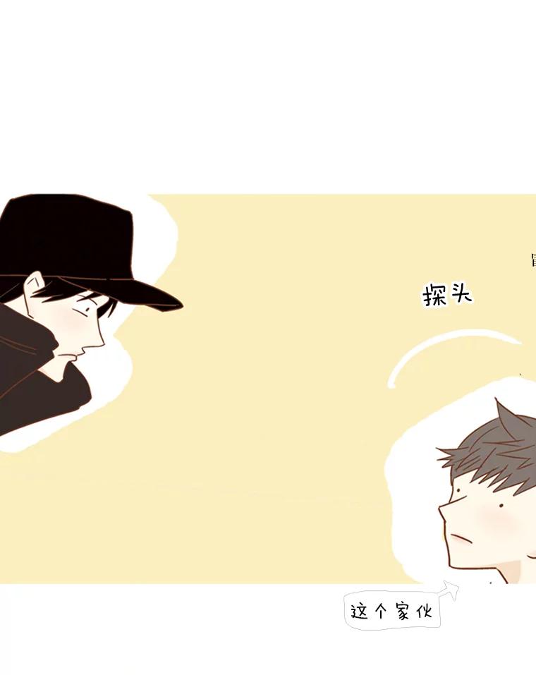 《远看是蔚蓝的春天》67.感觉会很痛 第65页