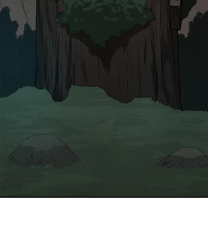 《大魔导士直播中》第68话 第4页