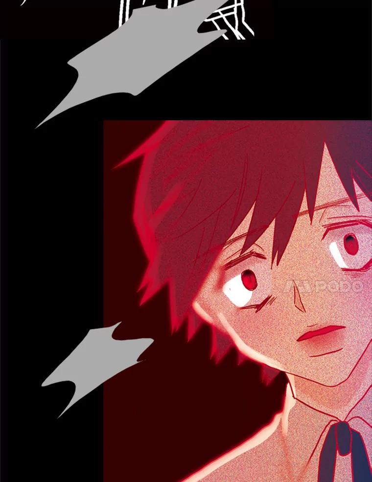 《远看是蔚蓝的春天》67.感觉会很痛 第23页