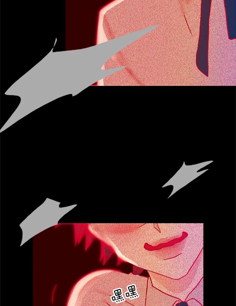 《远看是蔚蓝的春天》67.感觉会很痛 第24页
