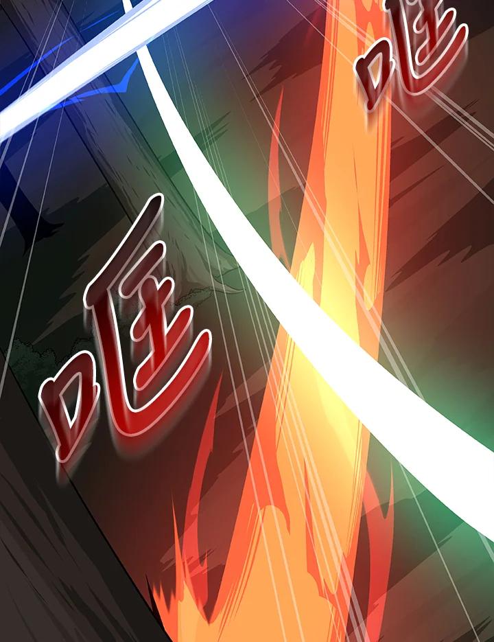 《大魔导士直播中》第68话 第64页