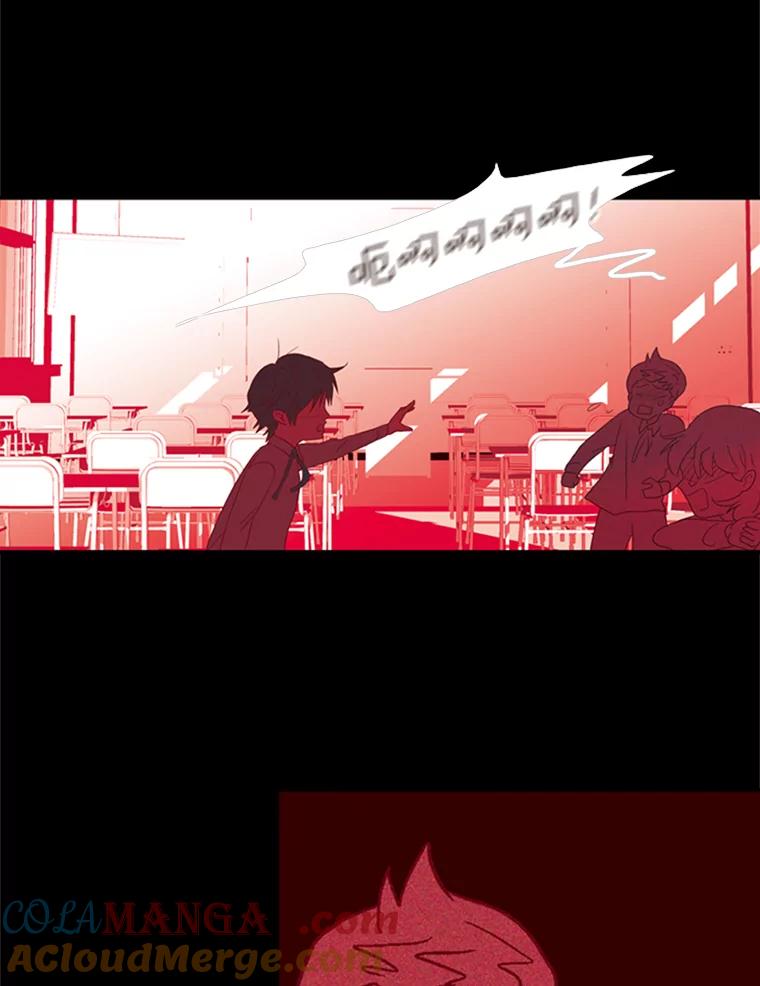《远看是蔚蓝的春天》67.感觉会很痛 第19页