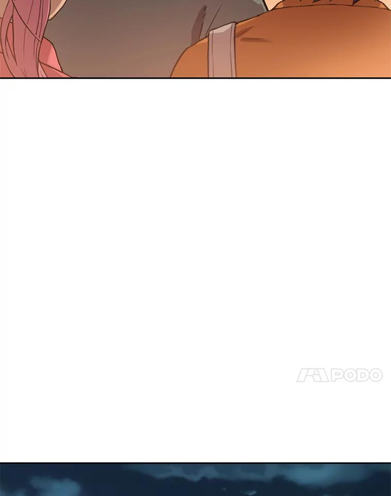 《彩虹桥守望者》68.敞开心扉（2） 第36页