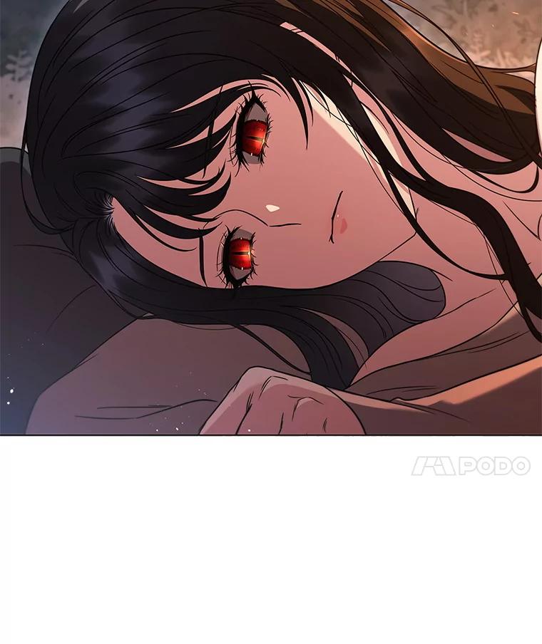 《DragonLady龙女》5.掉入陷阱 第31页