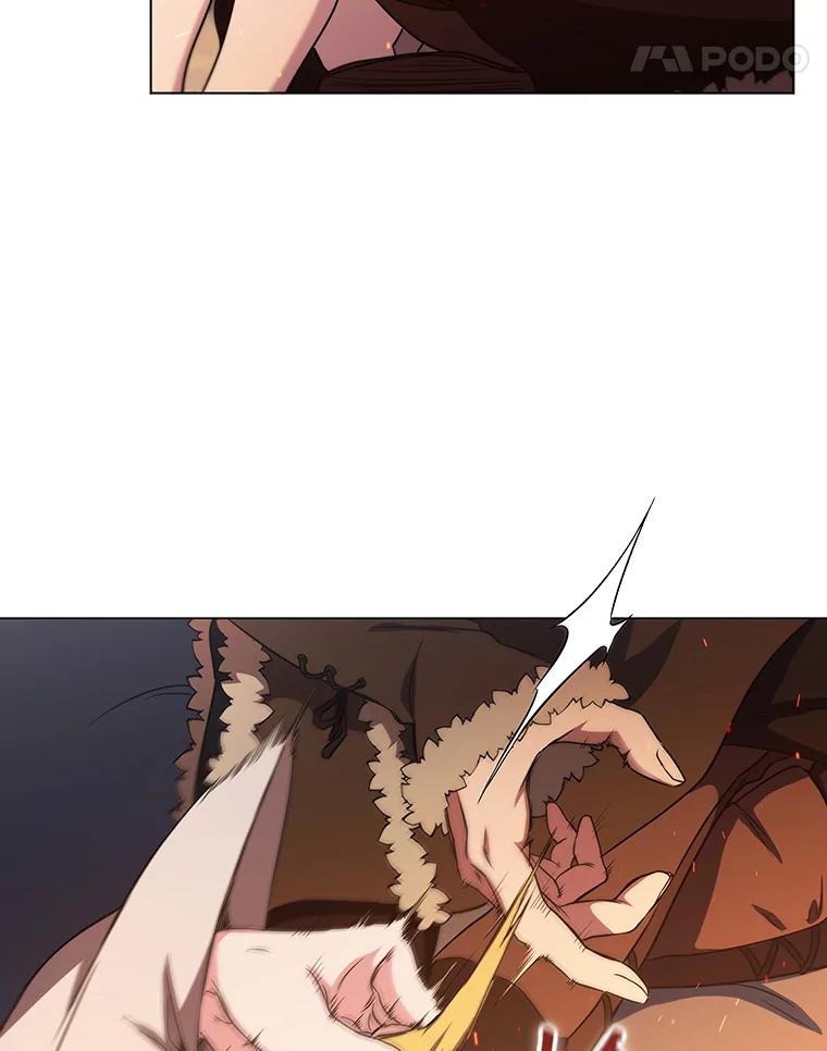 《DragonLady龙女》5.掉入陷阱 第11页