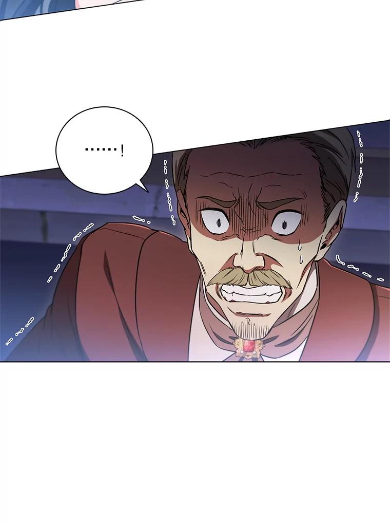 《DragonLady龙女》5.掉入陷阱 第140页