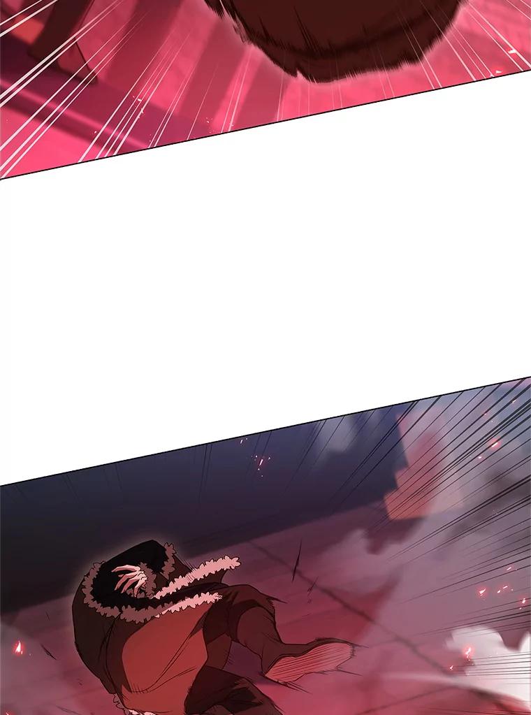 《DragonLady龙女》5.掉入陷阱 第107页