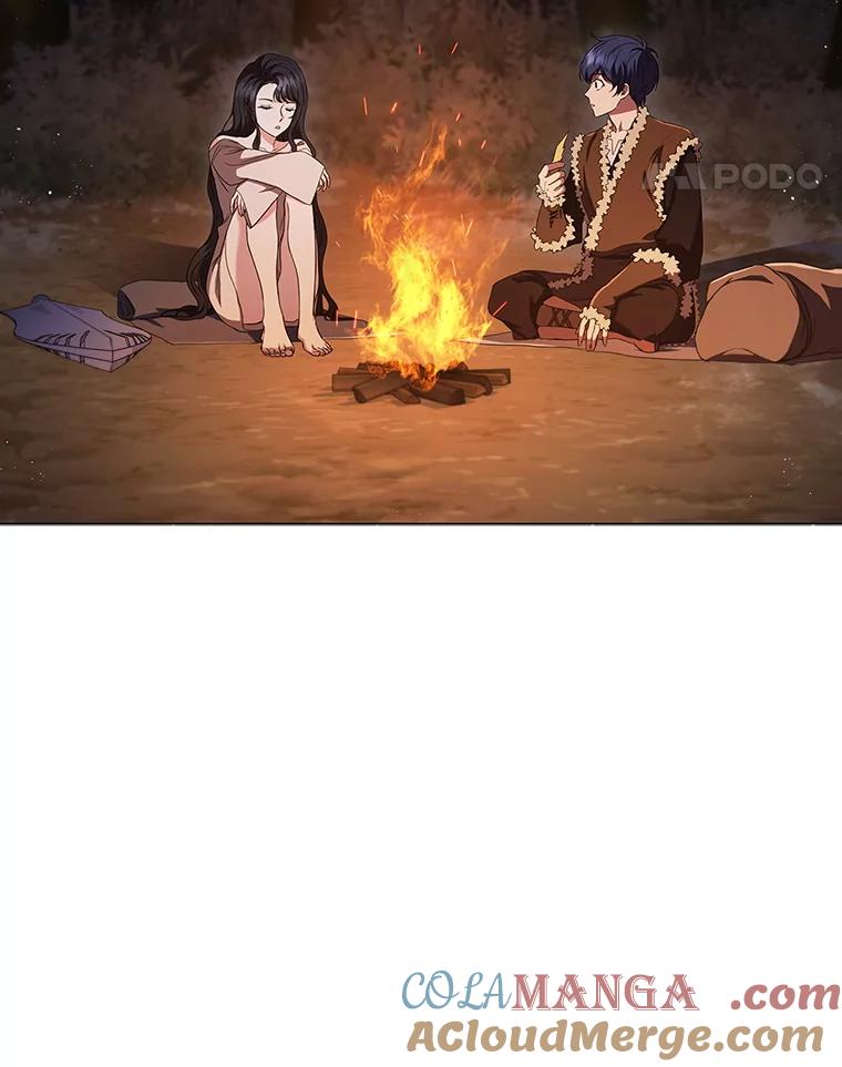 《DragonLady龙女》5.掉入陷阱 第21页