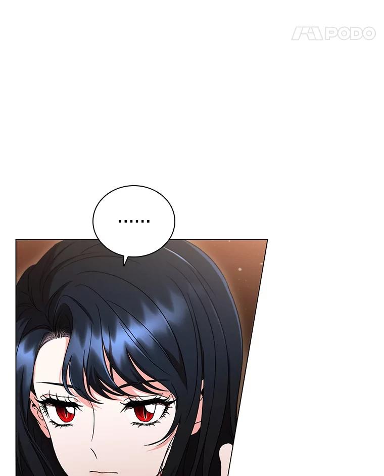 《DragonLady龙女》5.掉入陷阱 第80页