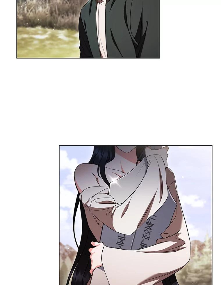《DragonLady龙女》5.掉入陷阱 第43页