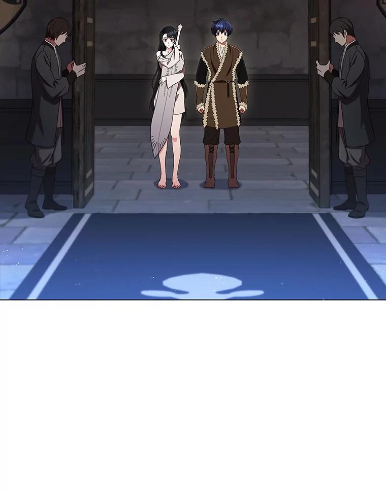 《DragonLady龙女》5.掉入陷阱 第62页
