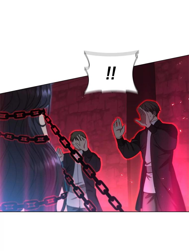 《DragonLady龙女》5.掉入陷阱 第118页