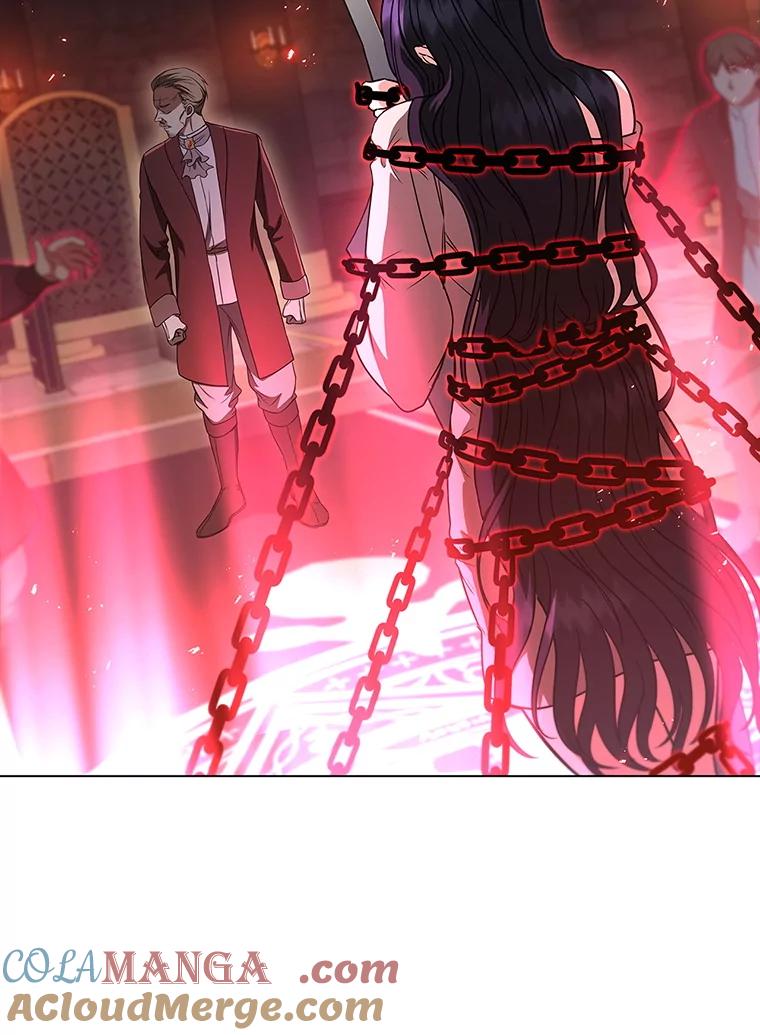 《DragonLady龙女》5.掉入陷阱 第113页