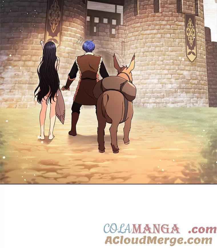 《DragonLady龙女》5.掉入陷阱 第37页