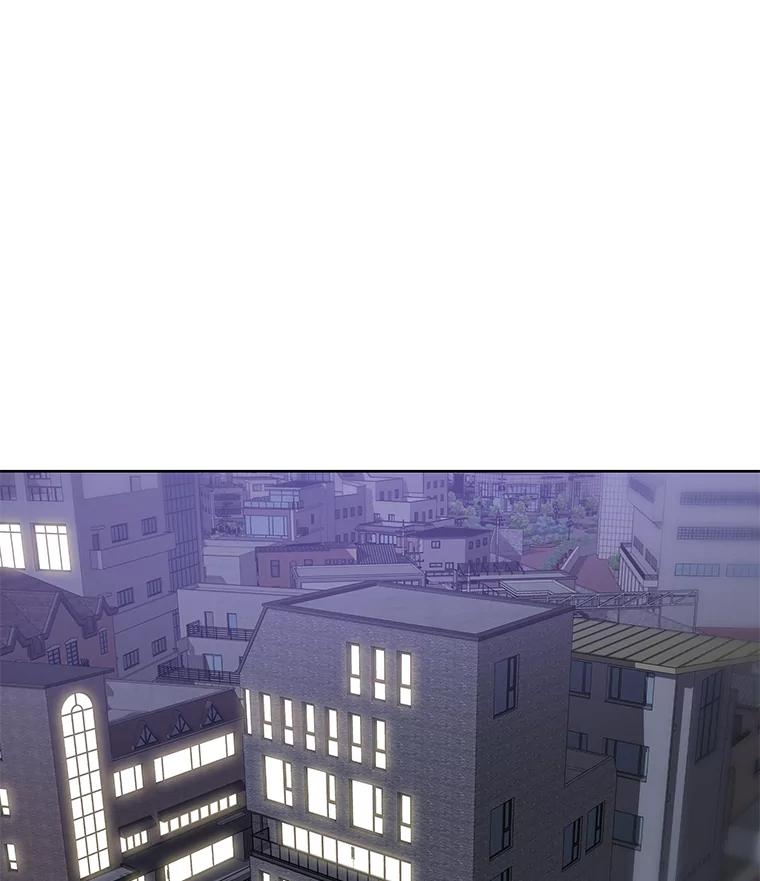 《彩虹桥守望者》71.圆团的故事（3） 第81页