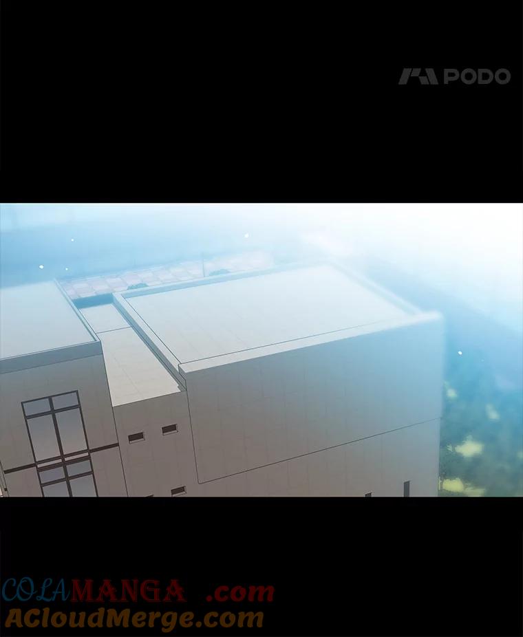 《彩虹桥守望者》71.圆团的故事（3） 第34页