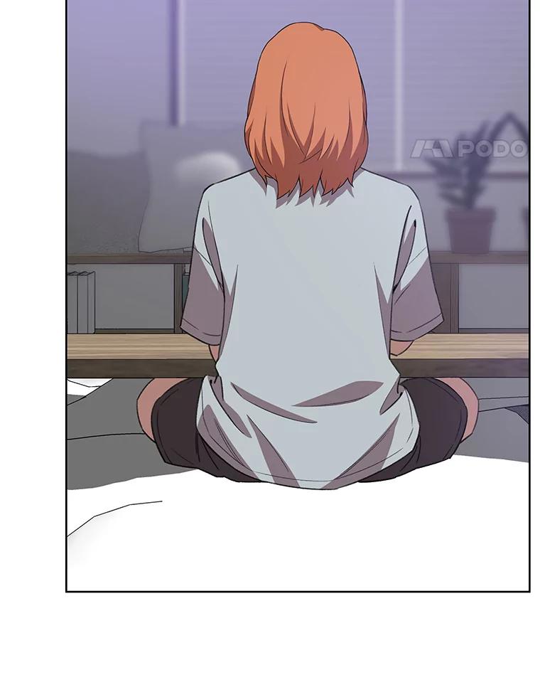 《彩虹桥守望者》71.圆团的故事（3） 第86页