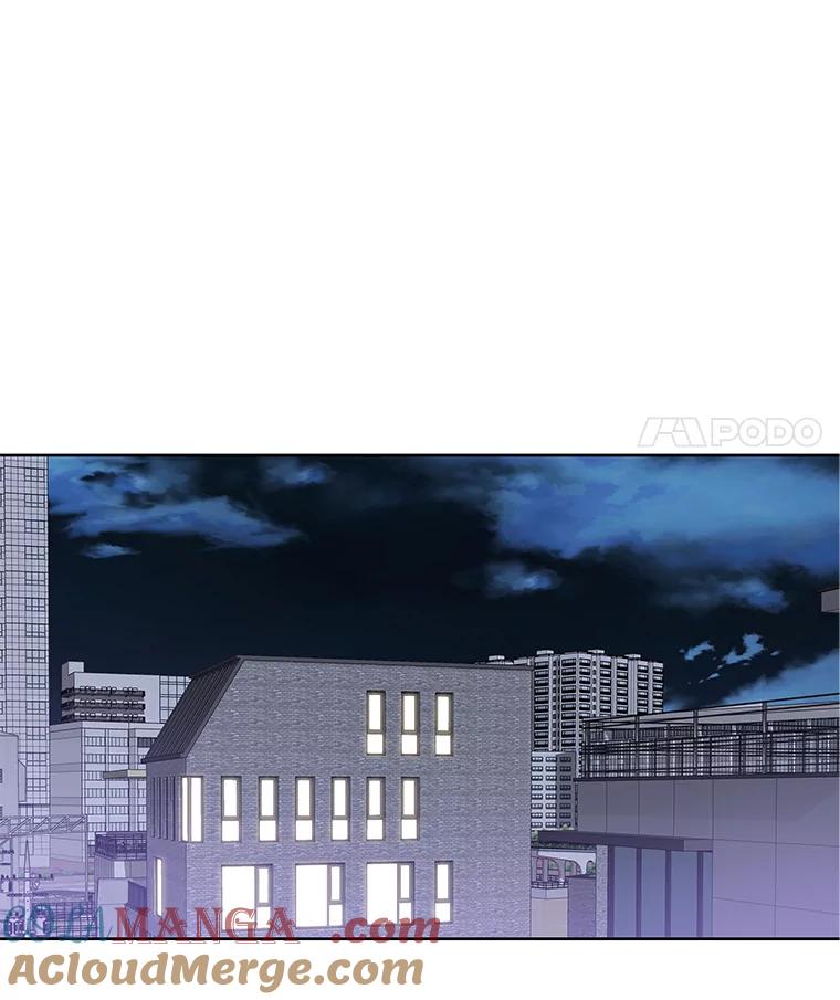 《彩虹桥守望者》72.圆团的故事（4） 第64页