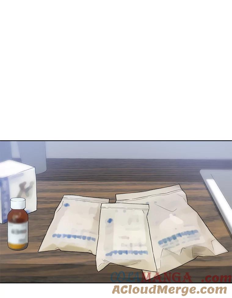 《彩虹桥守望者》72.圆团的故事（4） 第70页