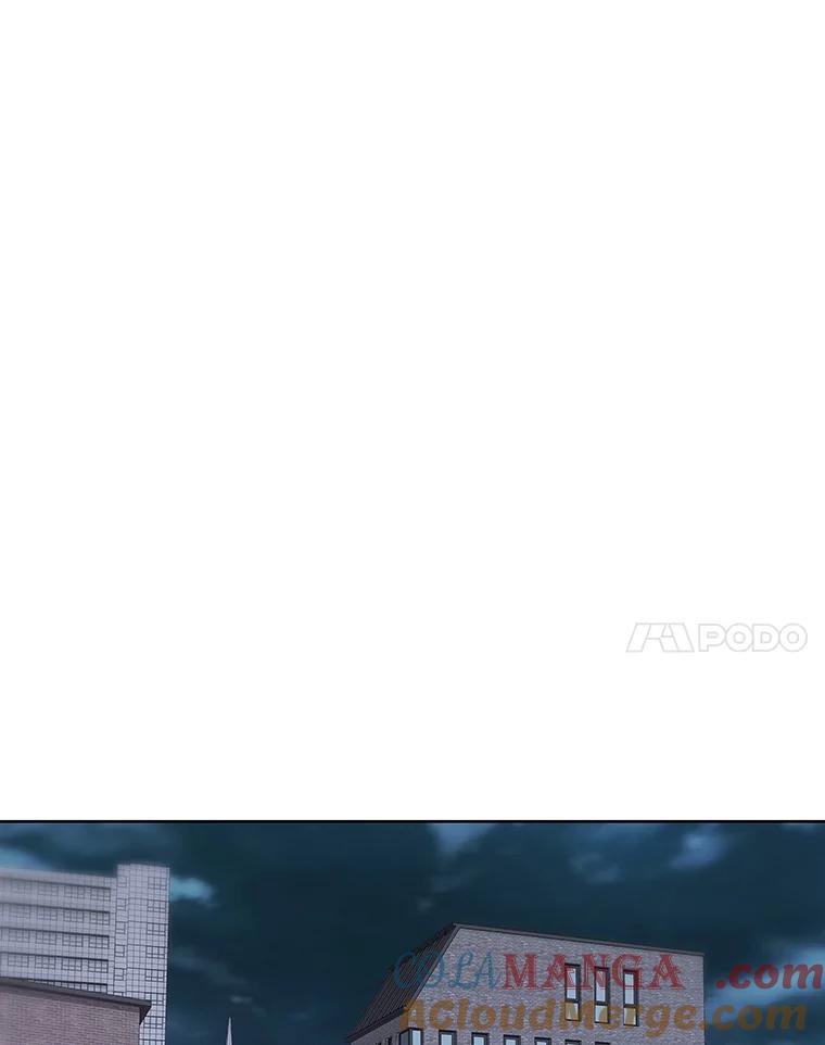 《彩虹桥守望者》72.圆团的故事（4） 第43页