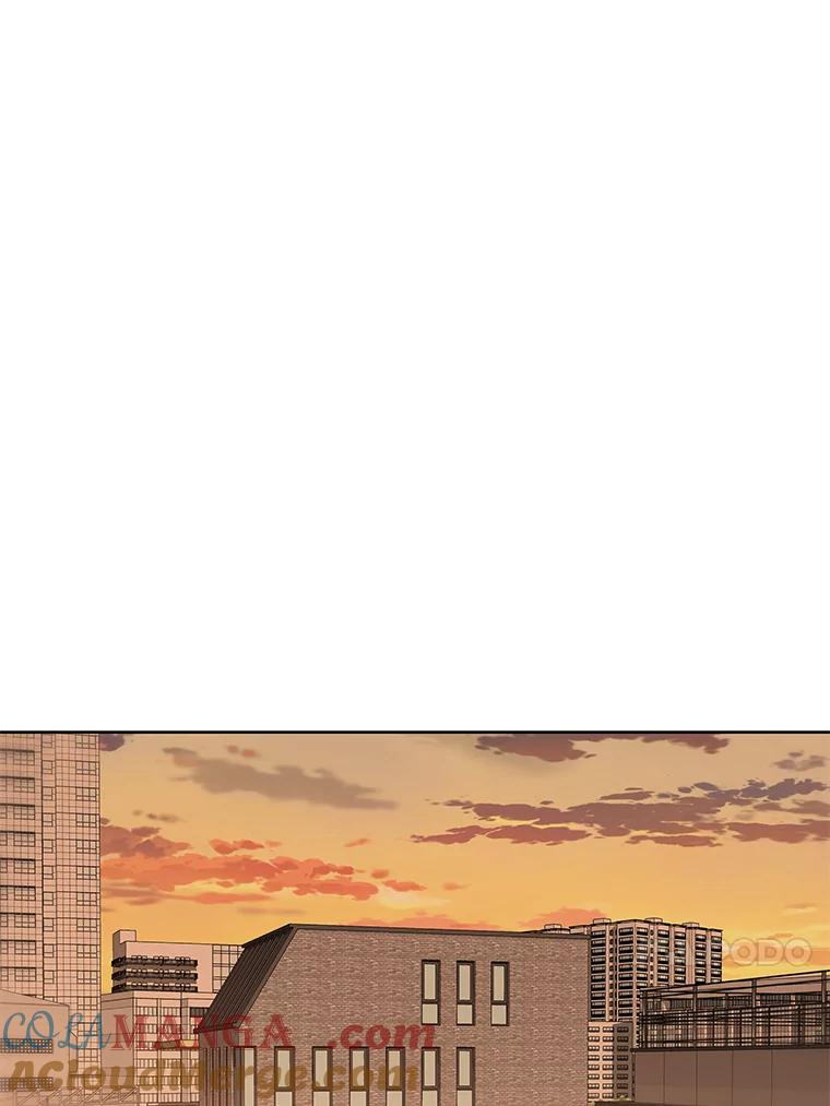 《彩虹桥守望者》72.圆团的故事（4） 第19页