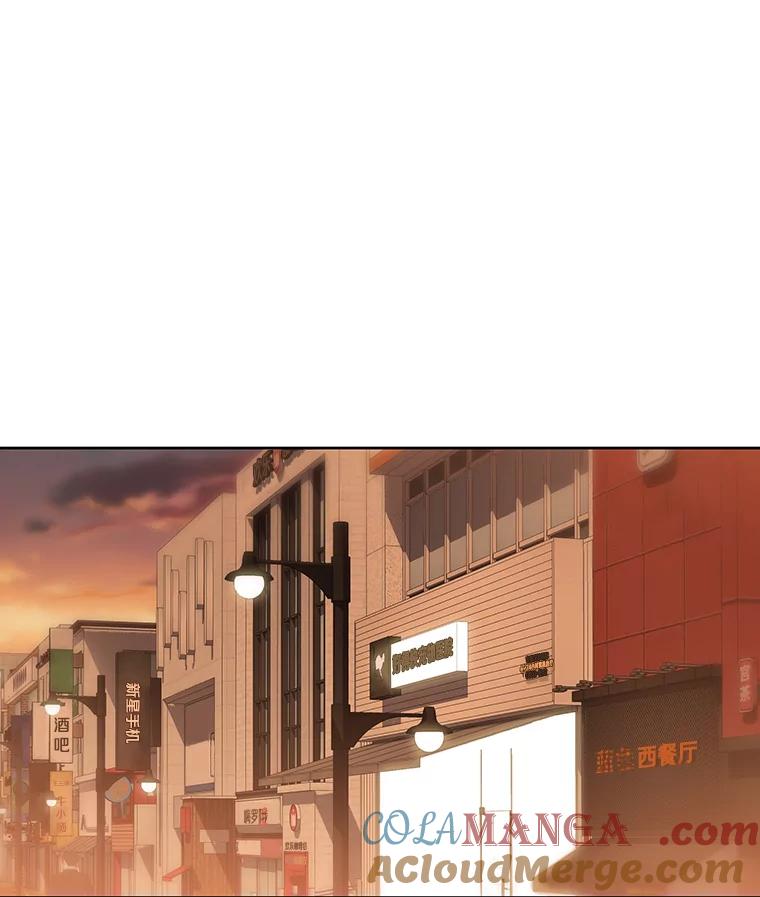 《彩虹桥守望者》72.圆团的故事（4） 第31页