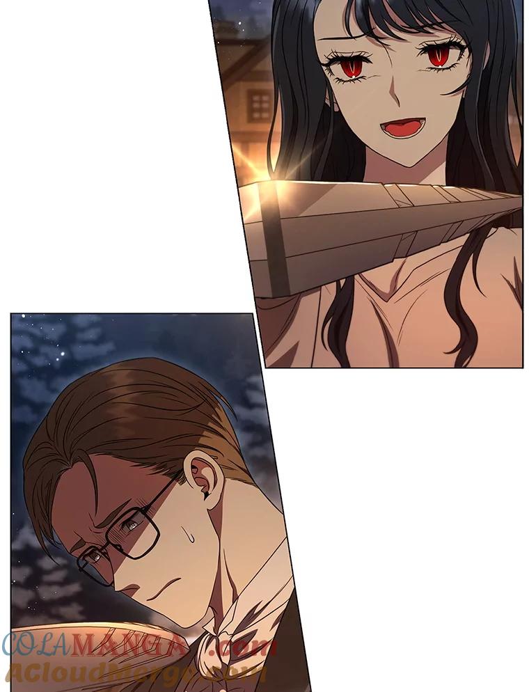 《DragonLady龙女》6.踏上旅途 第33页