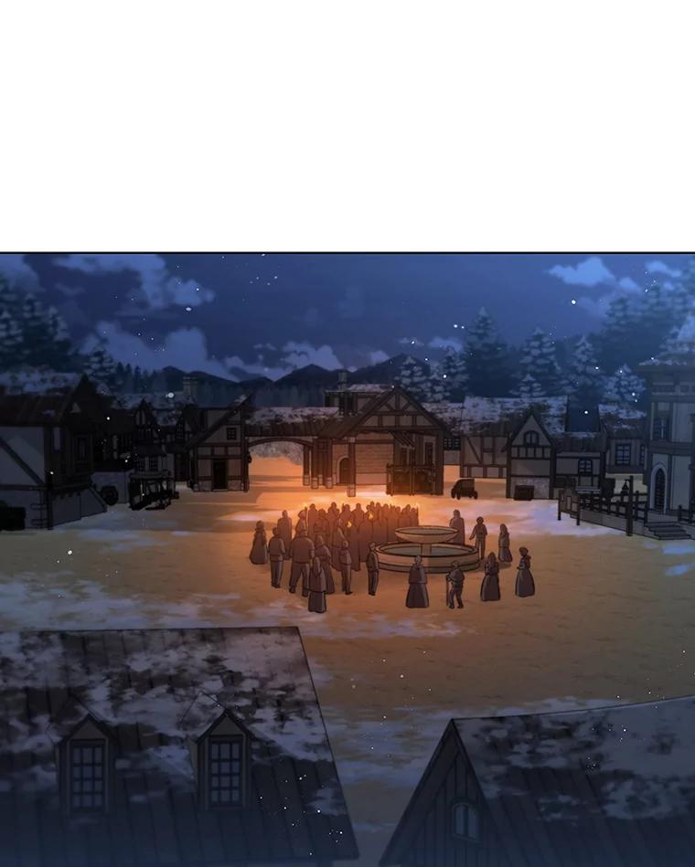 《DragonLady龙女》6.踏上旅途 第20页