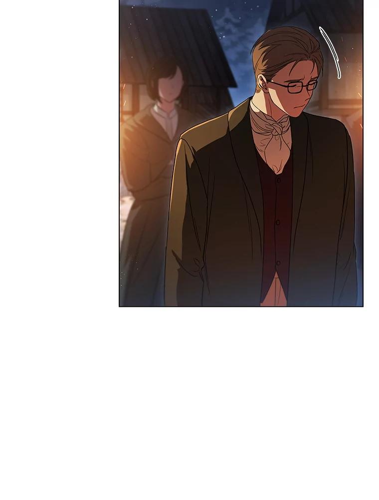《DragonLady龙女》6.踏上旅途 第64页