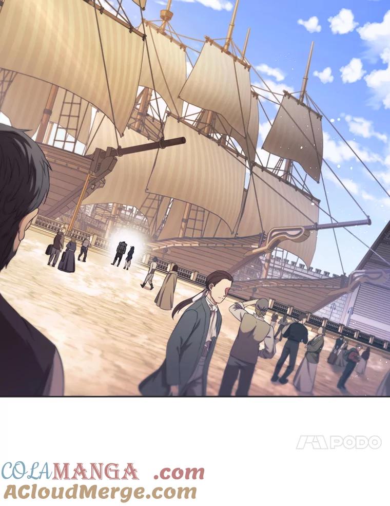 《DragonLady龙女》6.踏上旅途 第109页