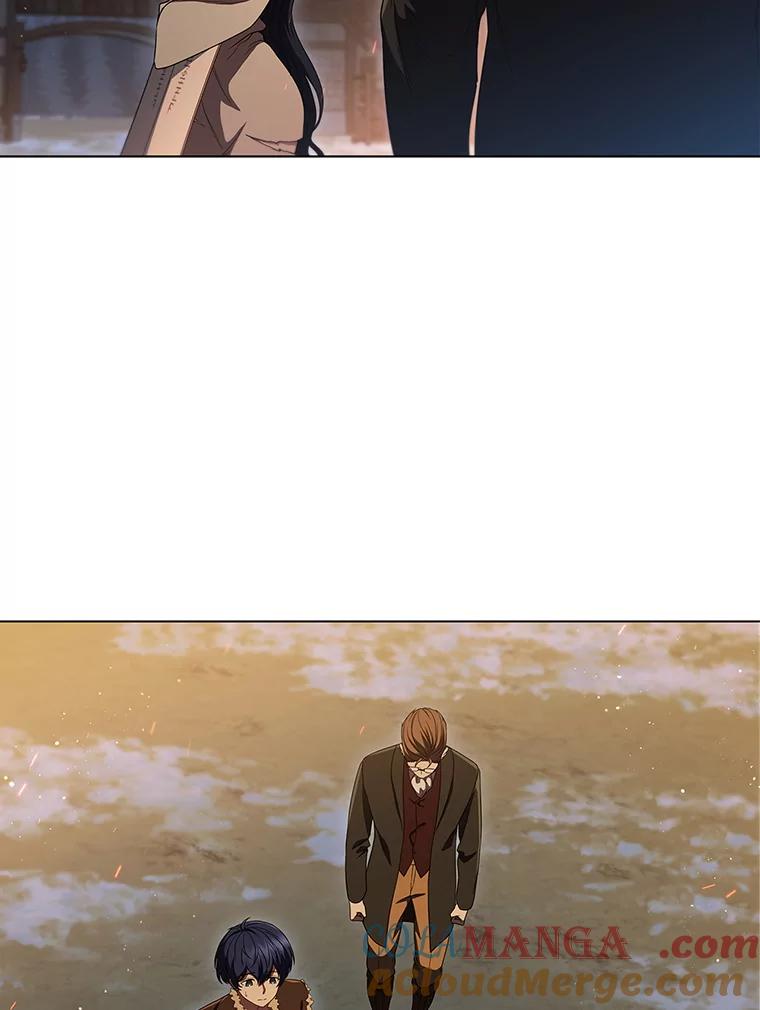 《DragonLady龙女》6.踏上旅途 第61页