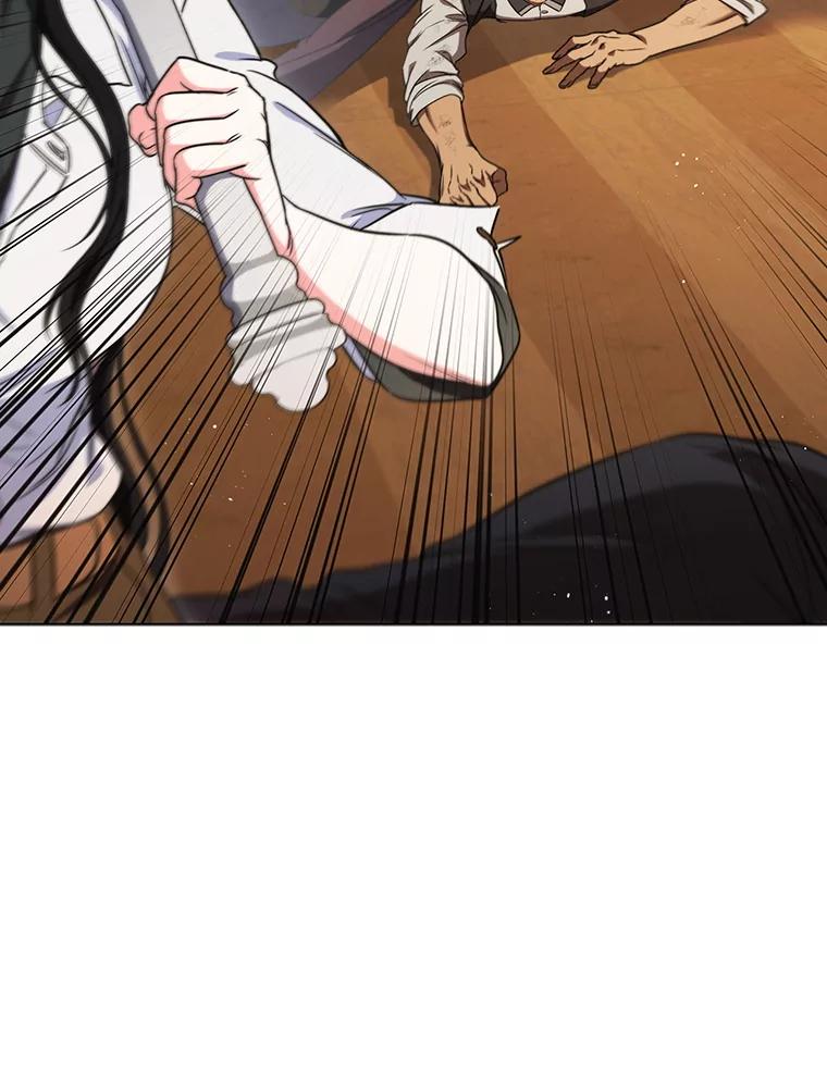 《DragonLady龙女》7.奇怪的船 第102页